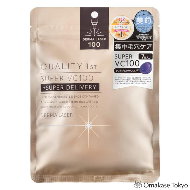Derma Super VC100