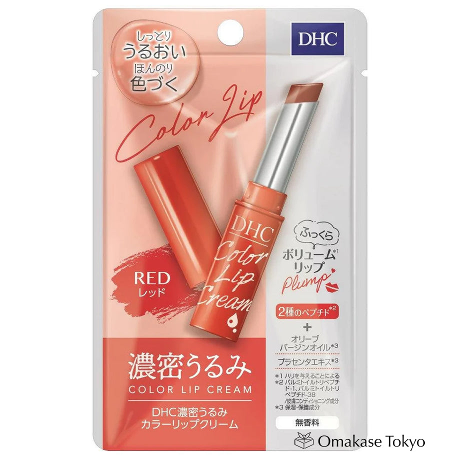 DHC Unscented Red Lip Cream 1.5g