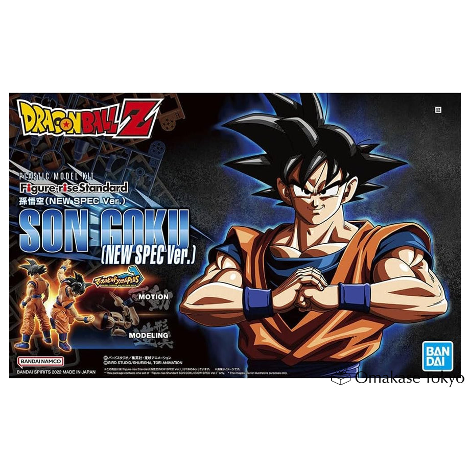 Bandai Spirits Dragon Ball Son Goku Color-Coded Plastic Model