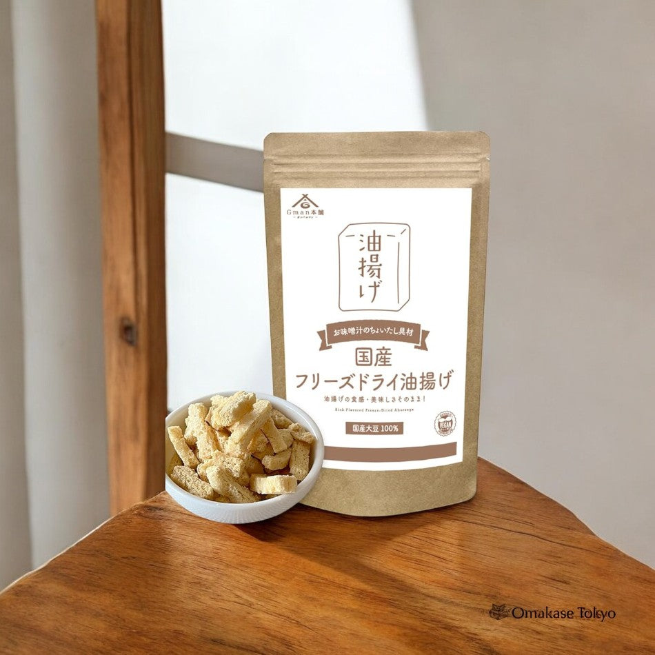 Freeze-Dried Aburaage (Deep-Fried Tofu)