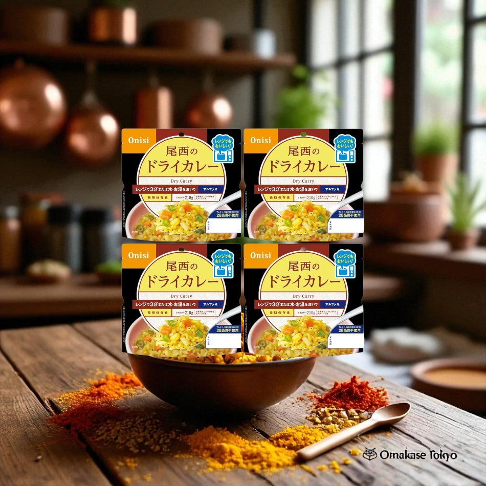 Bisai Foods Alpha Rice Dry Curry 4 Bags – Omakase Tokyo