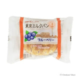 Kanda Satsukido Tokyo Milk Bread Blueberry Flavor (12 Pieces)