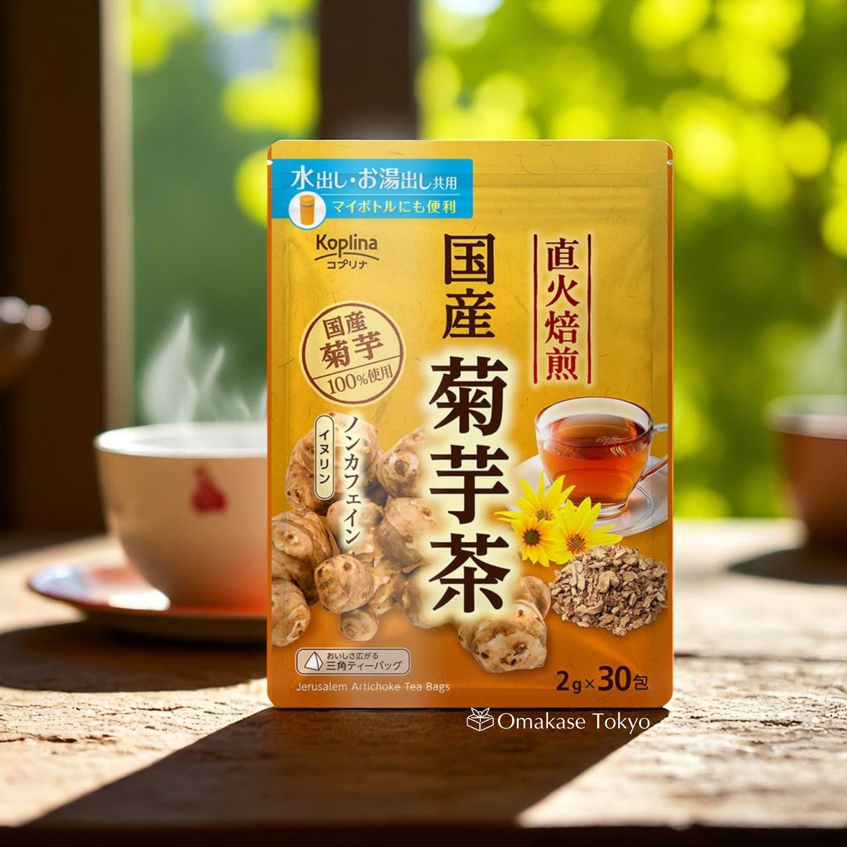 Japanese Roasted Jerusalem Artichoke Tea (30 bags)