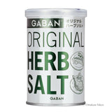 Original Herb Salt French Rock Salt with Select Herbs Blend 60g