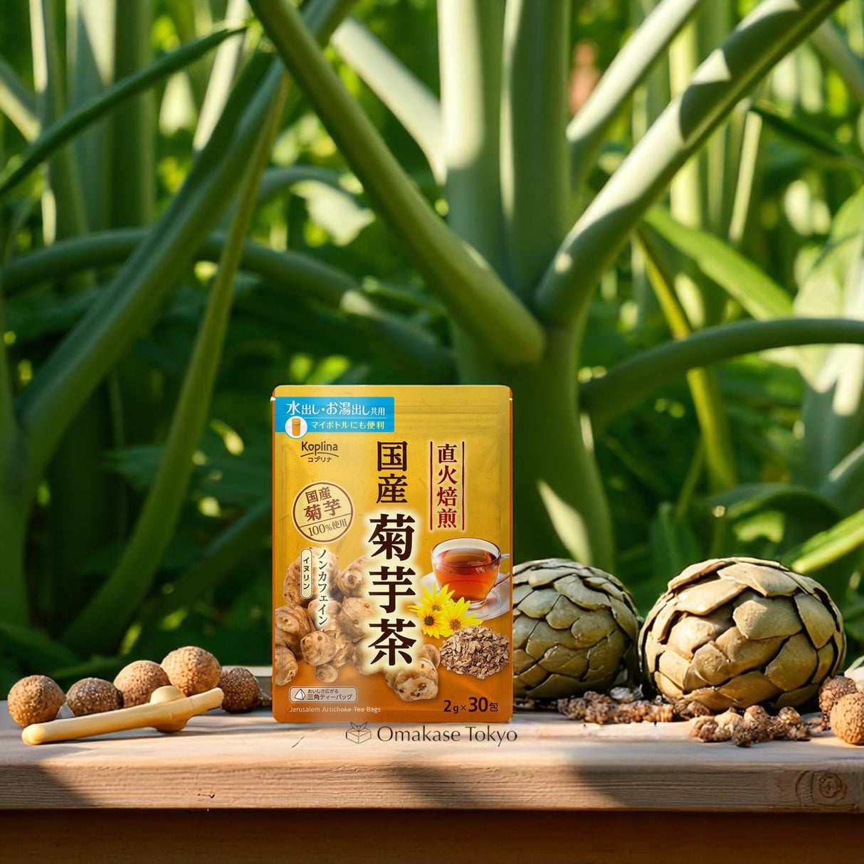 Japanese Roasted Jerusalem Artichoke Tea (30 bags)