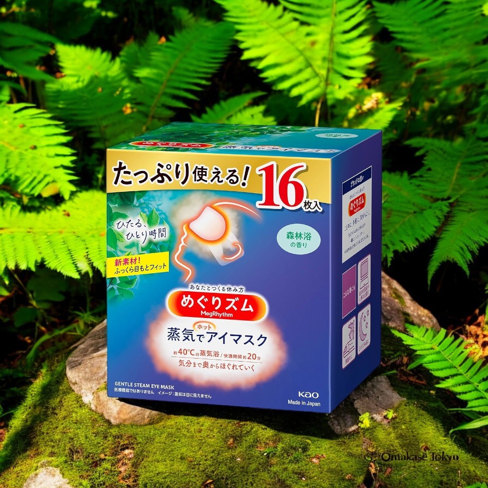 Megrhythm 蒸汽眼罩，森林浴香味 16 片