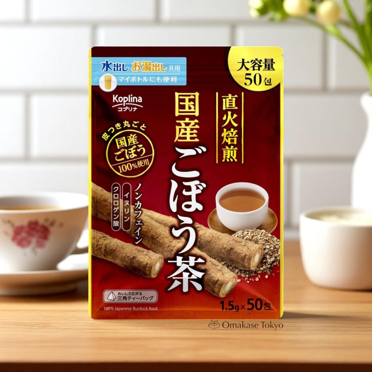 Japanese Roasted Burdock Tea (50bags)