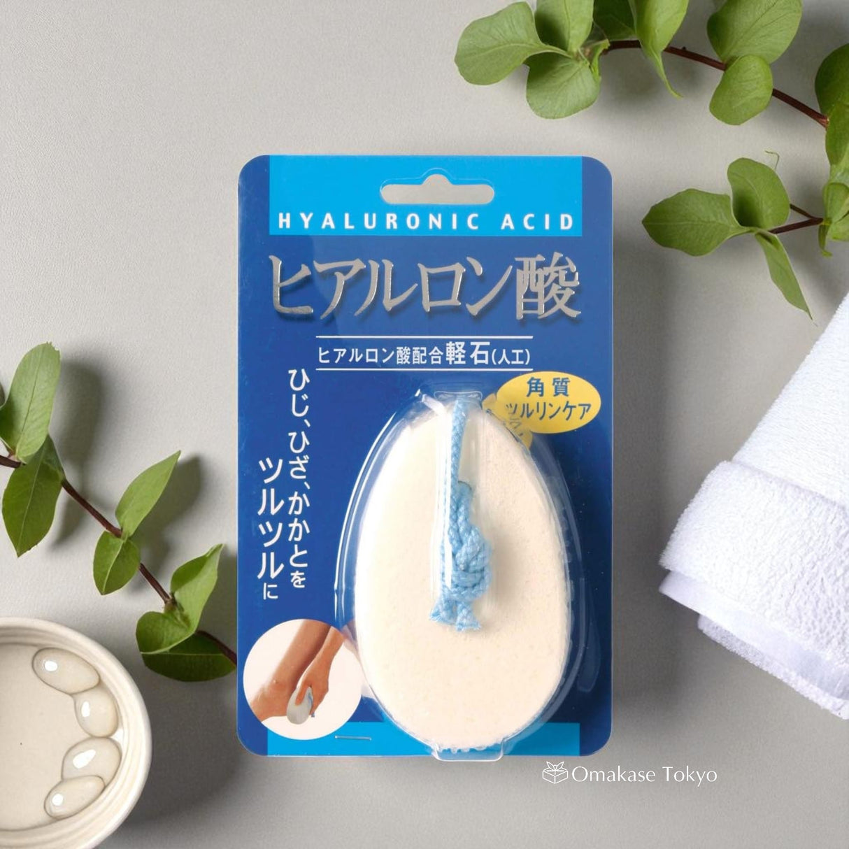 Pumice Stone with Hyaluronic Acid