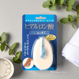 Pumice Stone with Hyaluronic Acid