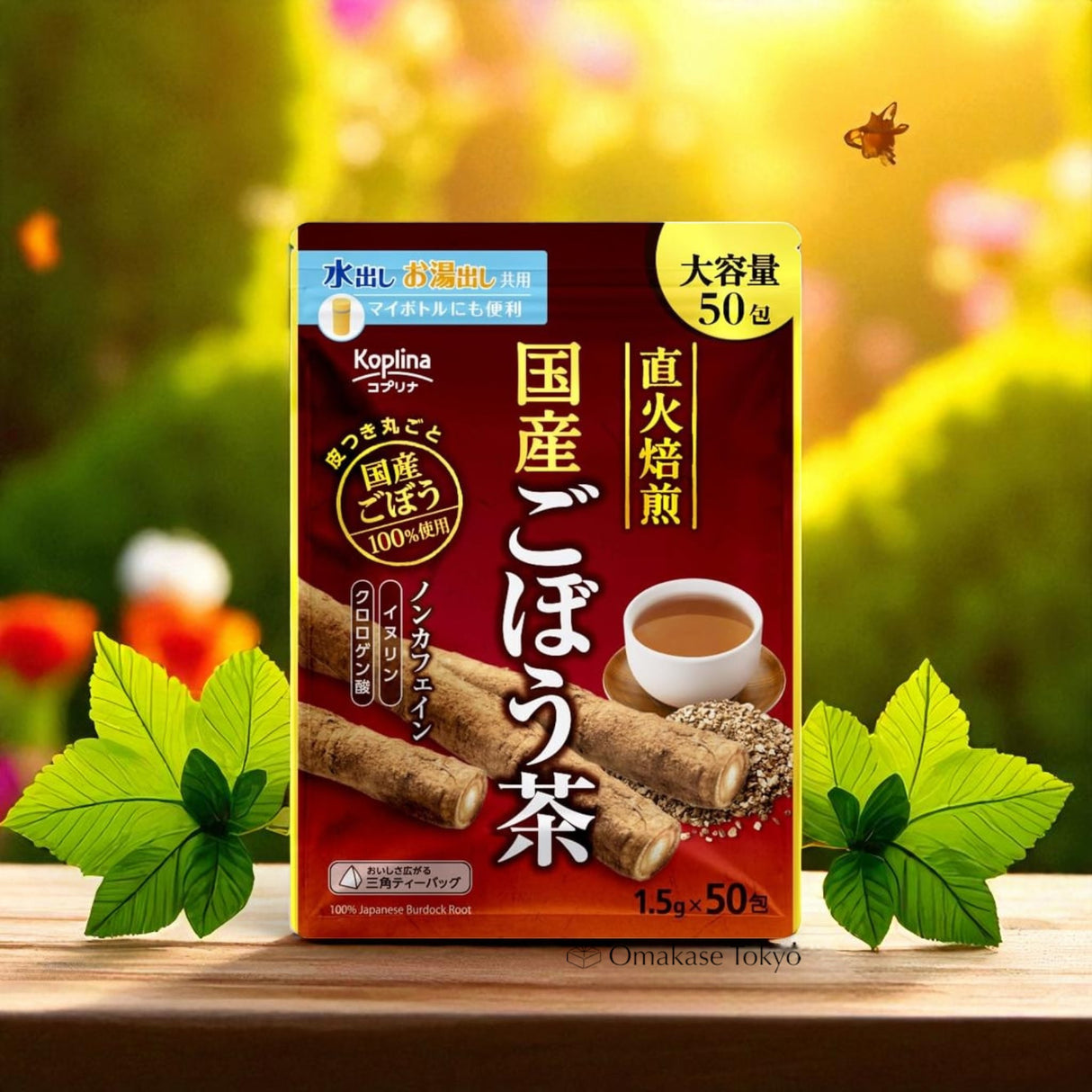 Japanese Roasted Burdock Tea (50bags)