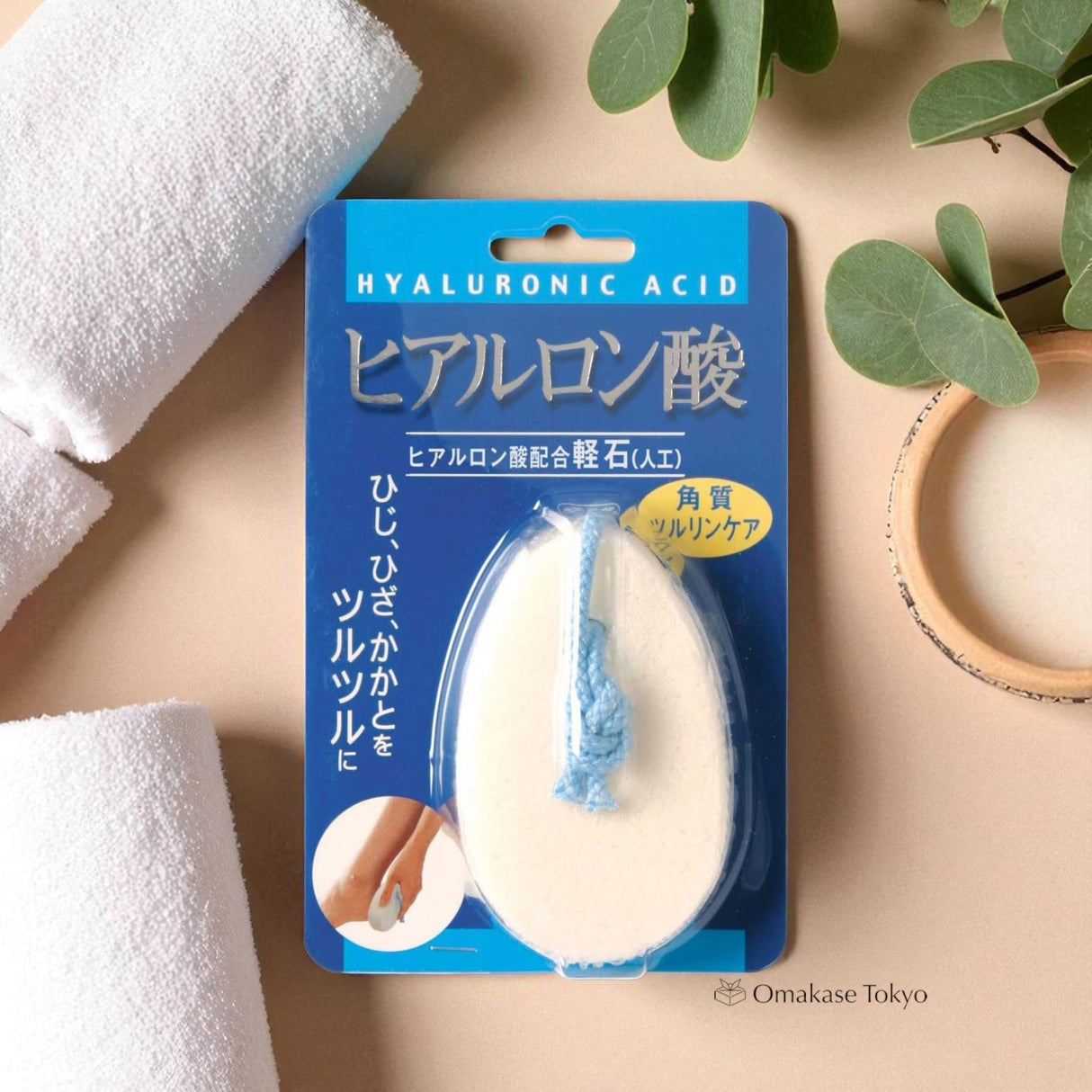 Pumice Stone with Hyaluronic Acid