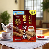 Japanese Roasted Burdock Tea (50bags)