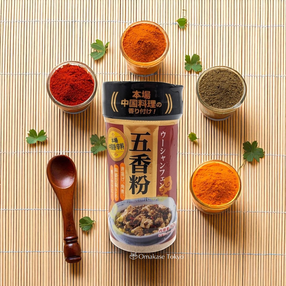 Wu Xiang Fen Five Spice Powder 50g Chinese Blend of 6 Spices
