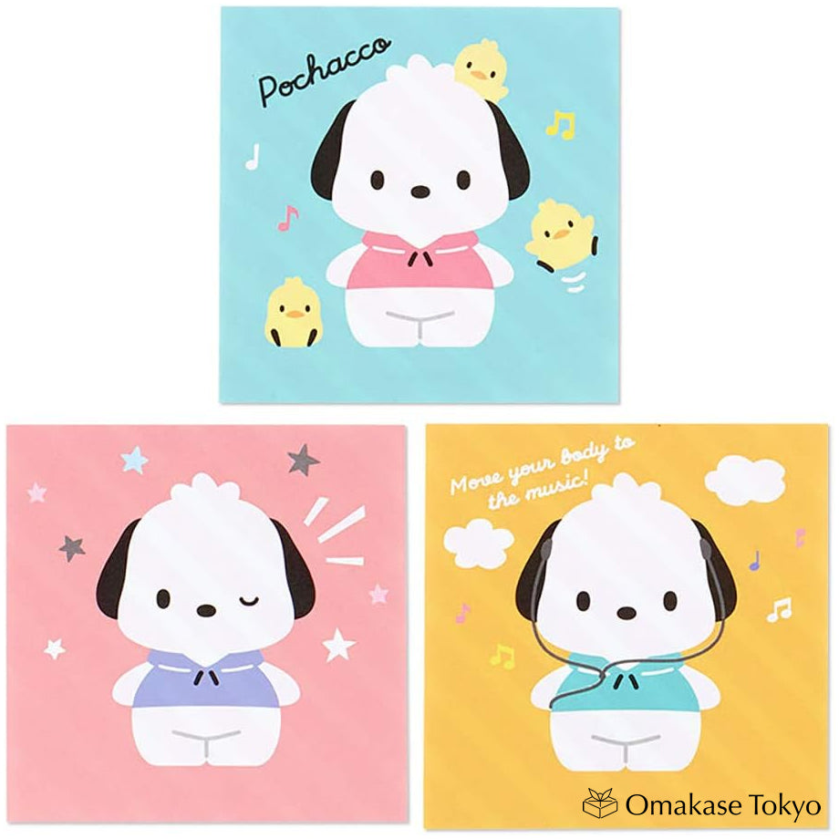 Sanrio Pochacco Memo (Face)