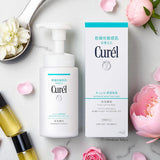 Curel Intensive Moisture Foaming Face Wash 150ml