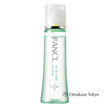 FANCL FDR Acne Care Lotion 30ml