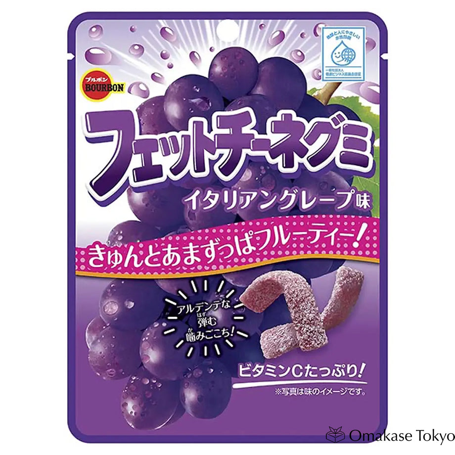 Bourbon Fettuccine Gummies Grape Flavored Gummy Candy