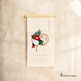 Hideshime Seasonal Embroidery Tapestry