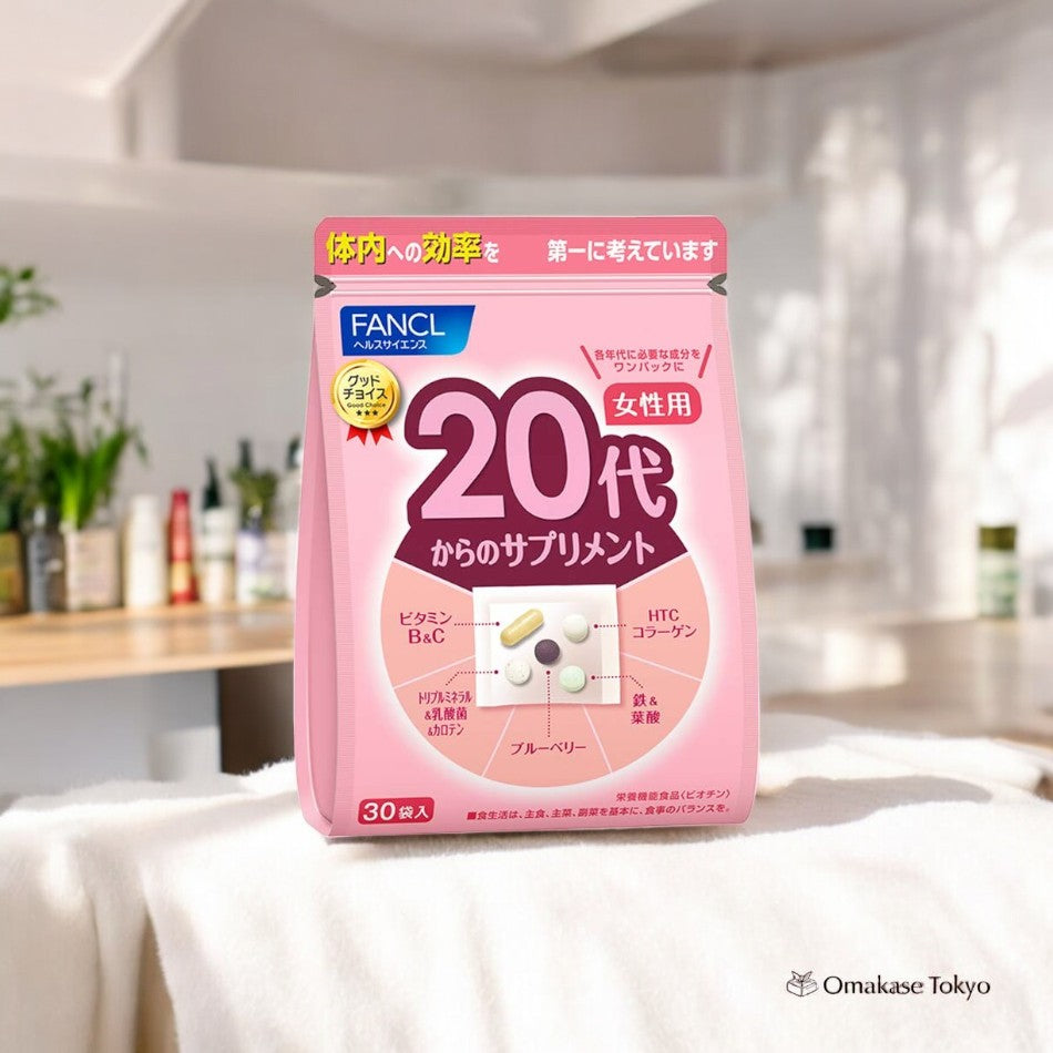 Fancl Supplements for Women 20s