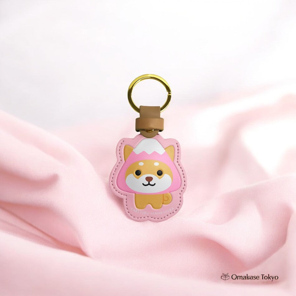 LamPlanning PU Leather Case Key Ring