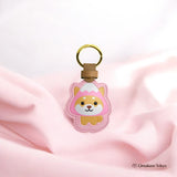LamPlanning PU Leather Case Key Ring