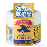 Moa Vivi Magic Powder Shoe Deodorizing Powder 50g