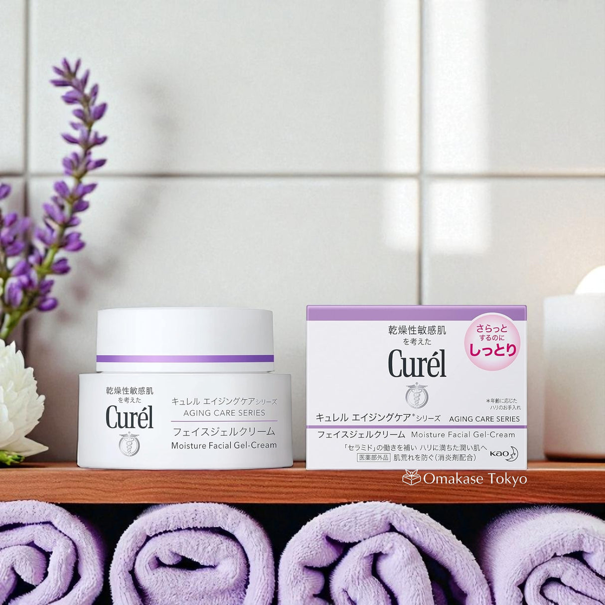 Curel Aging Care Series Moisture Facial Gel Cream 40g