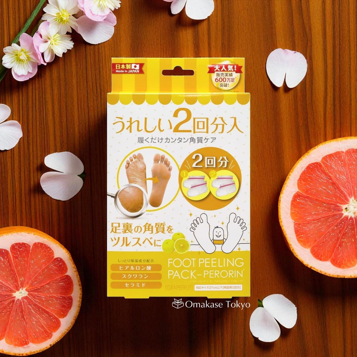 Bea's Up Perorin Exfoliator Grapefruit 2pairs
