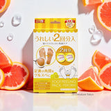 Bea's Up Perorin Exfoliator Grapefruit 2pairs