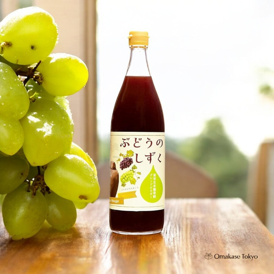 Marushige Grape Fermented Vinegar