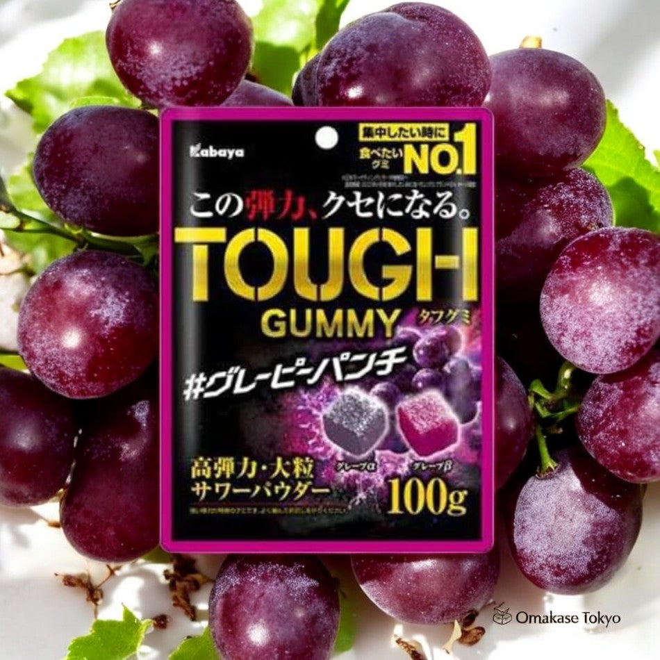 Kabaya Tough Gummy Grape Flavor Gummies 100g