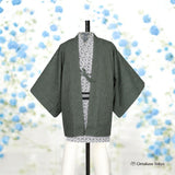 Kyoetsu Men’s Inn Haori – 睡衣/家居服