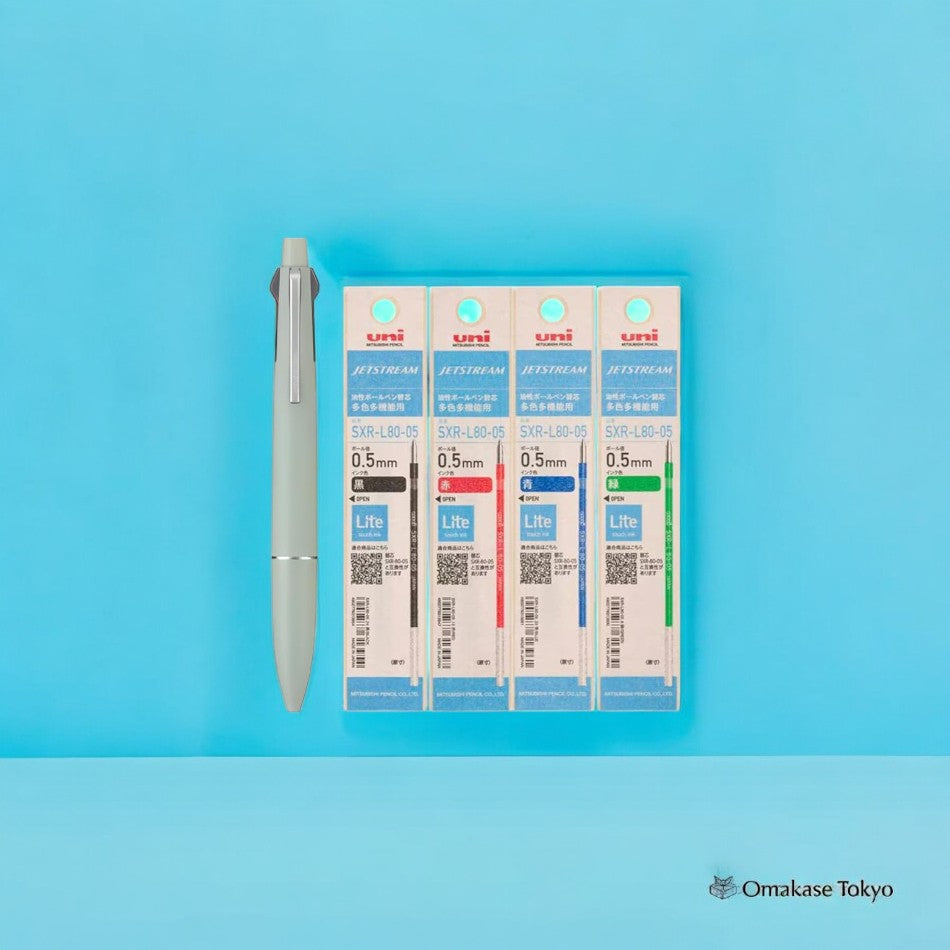 Mitsubishi Pencil Jetstream Multi-Function Pen 4&1 – Grass Green