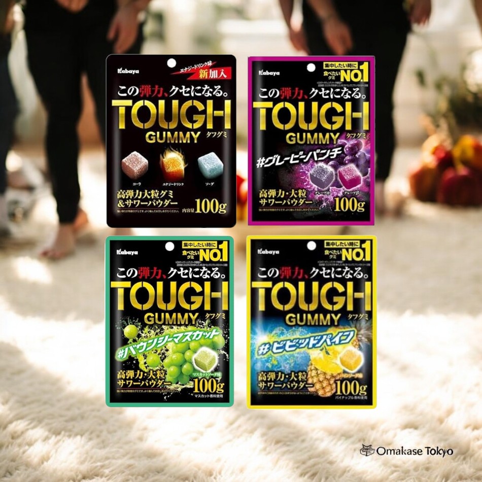Kabaya Tough Gummy Assorted 4 Pack set