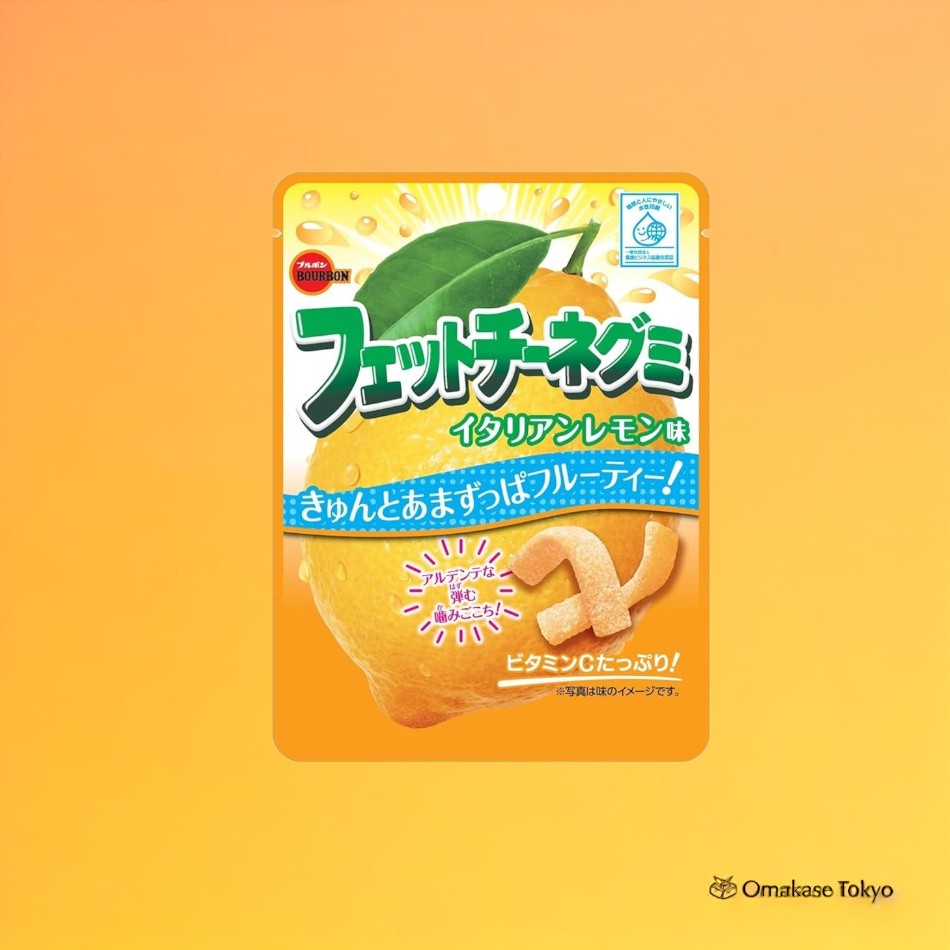Bourbon Fettuccine Gummies Italian Lemon Flavored Gummy Candy