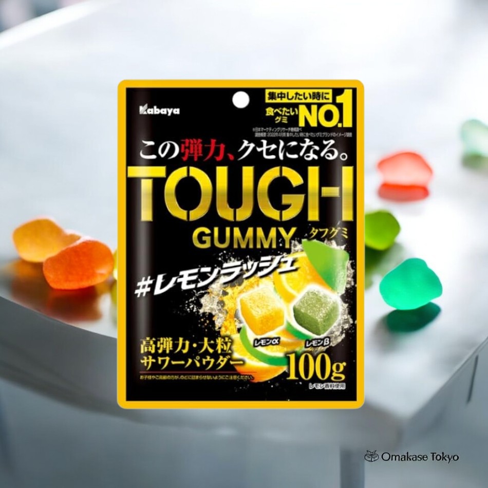 Kabaya Tough Gummy Lemon Flavor Gummies 100g