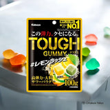 Kabaya Tough Gummy Lemon Flavor Gummies 100g