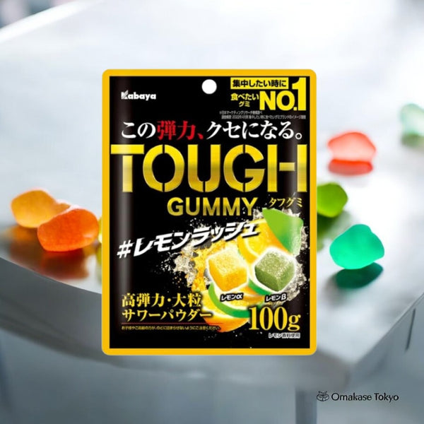 gummy2-Photoroom_ab8578ea-599d