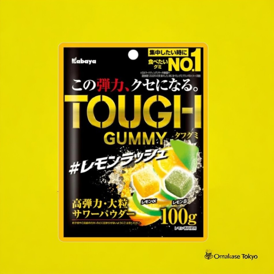 Kabaya Tough Gummy Lemon Flavor Gummies 100g – Omakase Tokyo