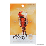 Voice Conditioner Utauma (good singing) 7 tablet