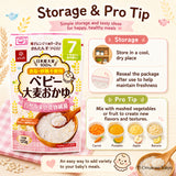 Hakubaku Baby Barley Rice Porridge 10bags