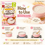 Hakubaku Baby Barley Rice Porridge 10bags