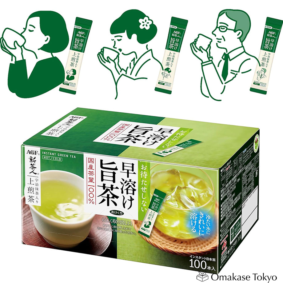 AGF Matcha Sencha Green Tea Powder -100 Sticks