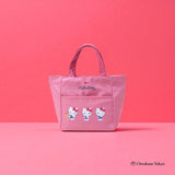 Sanrio Insulated Lunch Bag