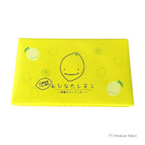 Hiroshima Lemon Tart Cookies, 12 Pieces