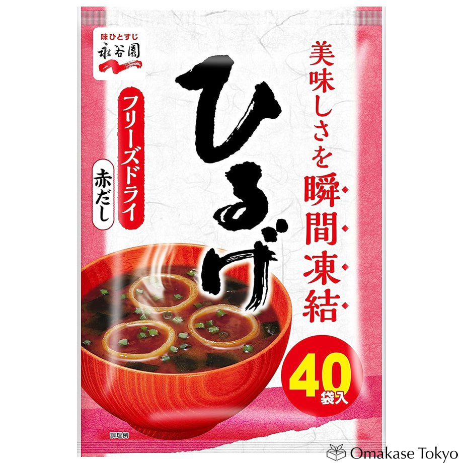 Nagatanien Freeze-Dried Red Miso Soup 40 servings