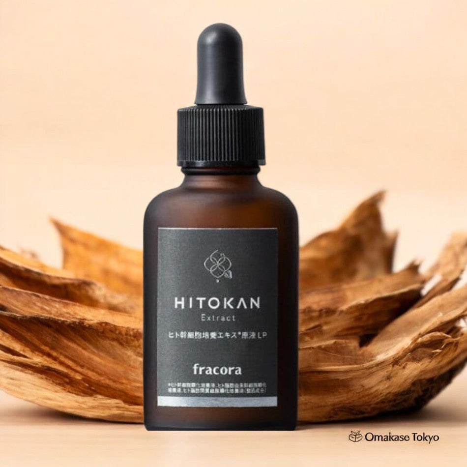 Fracora Human Stem Cell Beauty Essence 30ml