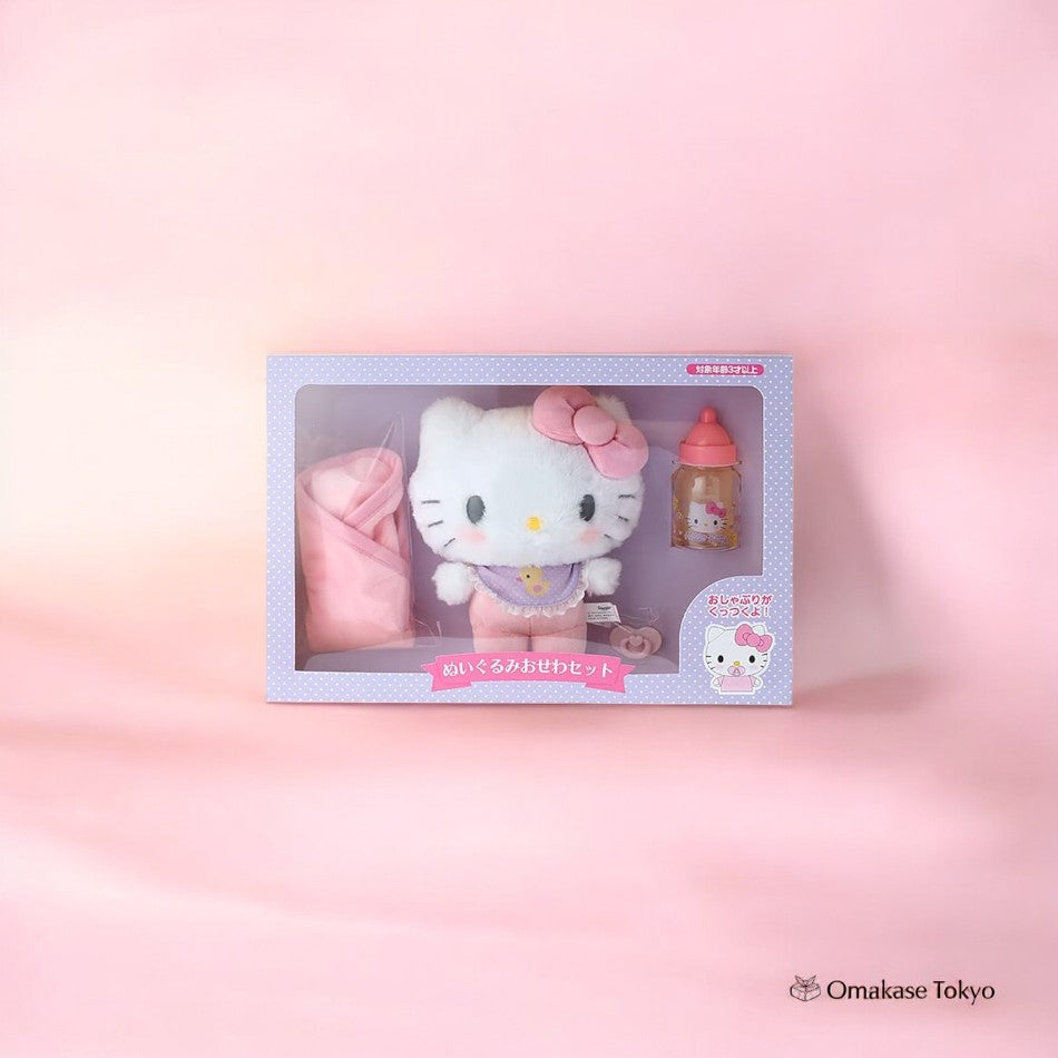 Sanrio Plush Toy Set (Baby)