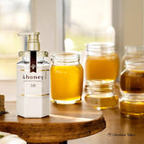 &honey Deep Moist Conditioner 445g
