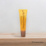Country & Stream Honey Balm - 10g